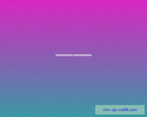 全方位软件下载平台推荐与对比 优选高效工具提升工作与娱乐体验