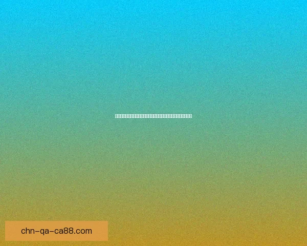 北风幼龙缰绳与自然元素交织的奇幻之旅揭示古老传说中的神秘力量