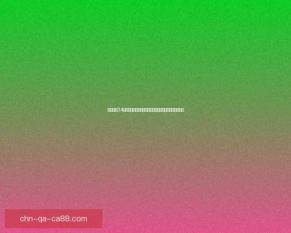 古剑奇谭34：探寻灵魂深处的遗迹与记忆，解锁命运之轮的终极奥秘