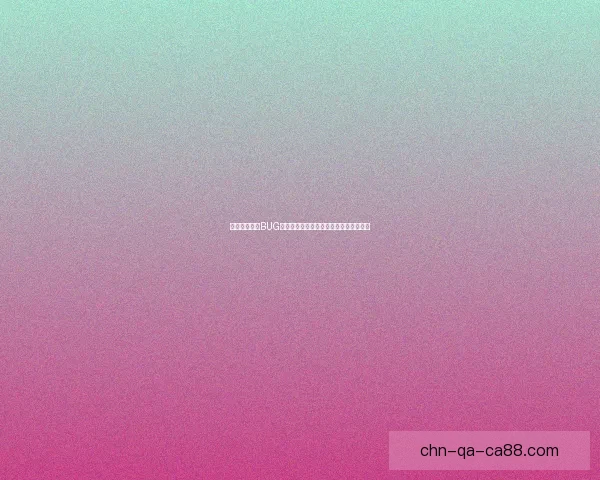 夜幕山庄游戏BUG修复与玩法技巧全攻略助你轻松突破难关