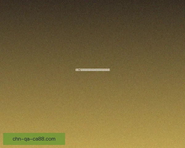 天堂2哪个职业最强最适合新手玩家选择全面分析