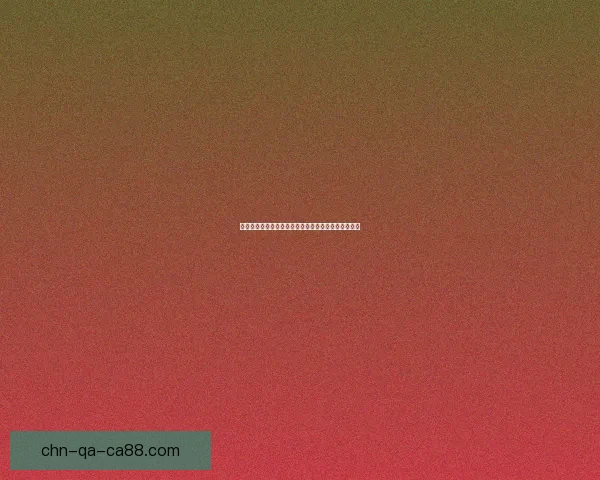 掌炉者镫恒：传承古技与创新工艺的守护者与时代先锋