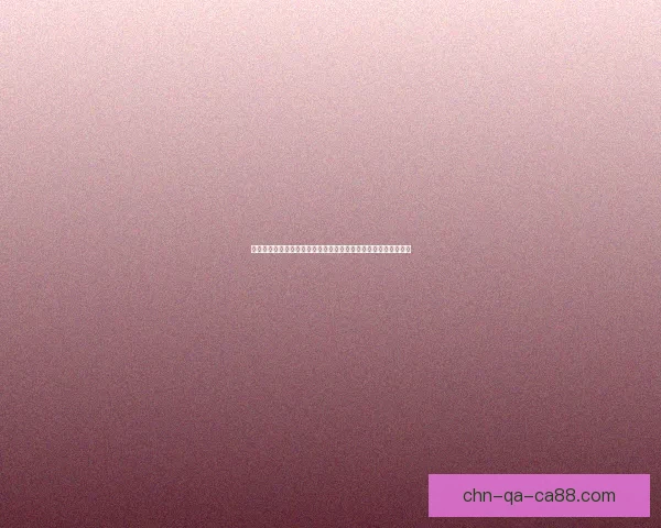 探索网通游戏新纪元：全新玩法、丰富社交和极致体验的完美融合