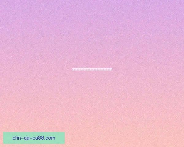 梦幻西游跑商攻略：全面解析如何高效赚取海量金币与经验