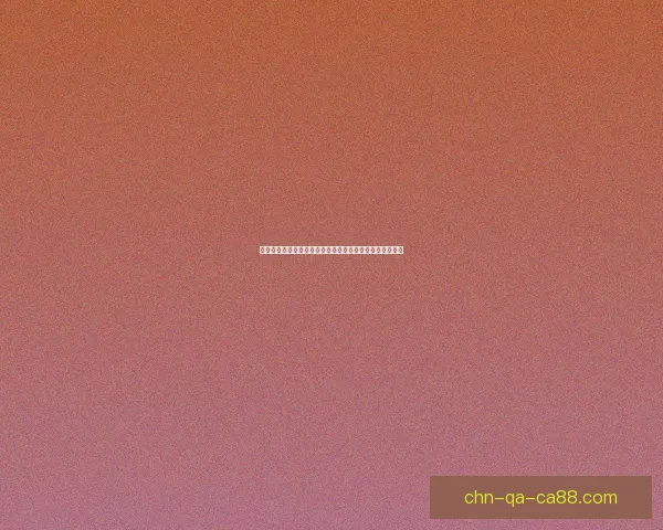 浓缩的异界精髓探索与应用技巧全面解析打造最强装备路径