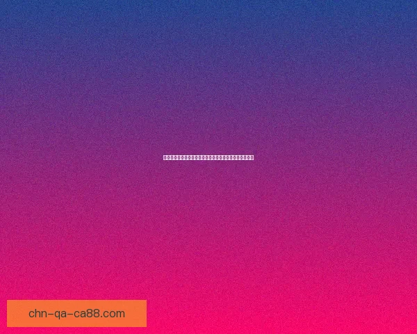 炫舞心动刷取技巧大揭秘快速提升心动值助你畅享游戏乐趣