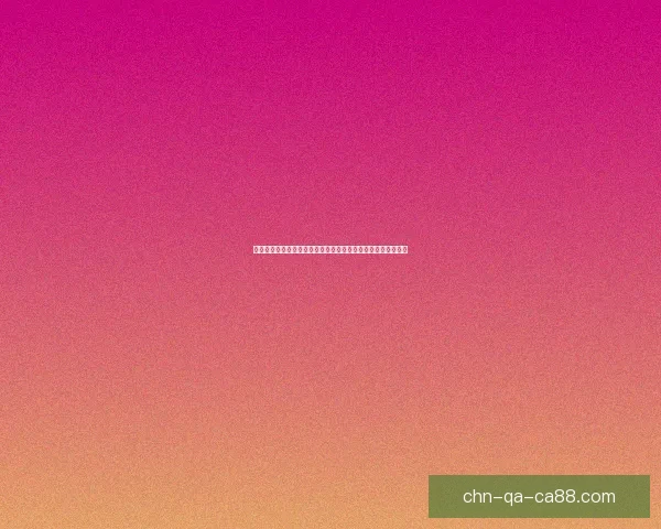 福字图案创意设计大全带你领略不同风格的吉祥象征与文化魅力