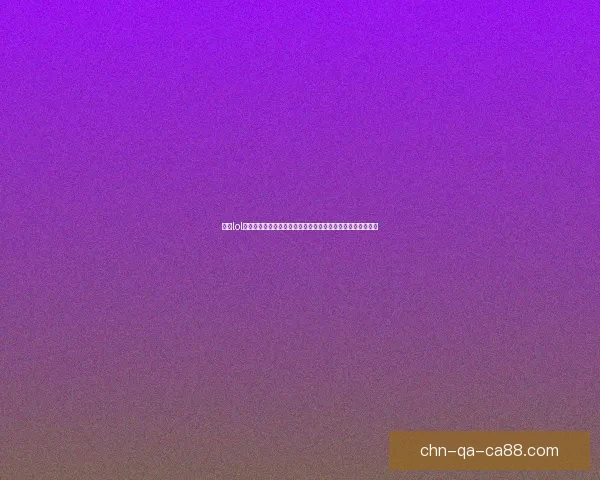 老鼠lol：探索这只小鼠背后的传奇故事与其在网络文化中的独特地位