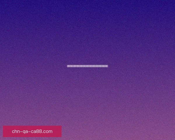 经典回合制手游再现热血传奇，带你重温战斗与策略的黄金时代