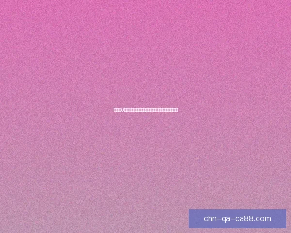 逆水寒0氪玩家选择哪个职业最适合性价比高又能轻松上手 逆水寒0氪玩家选择哪个职业最适合性价比高又能轻松上手