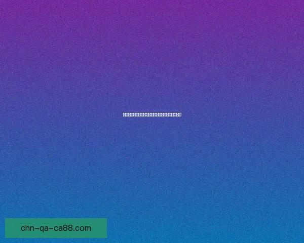 隐狼潜行暗夜间狼人杀新玩法揭秘挑战你的推理极限