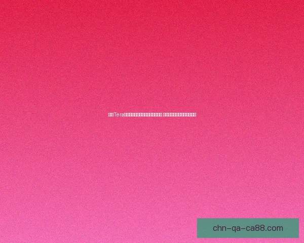 韩服Tera官网最新更新内容及精彩活动详解 让你体验极致冒险与精彩福利