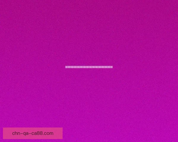 高恩妃：从名门千金到豪门背后的女人揭秘她如何掌控命运与权力的博弈