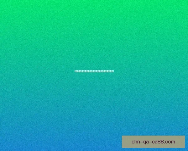 仙剑奇侠传五全剧情攻略及隐藏任务、宝物收集技巧详解