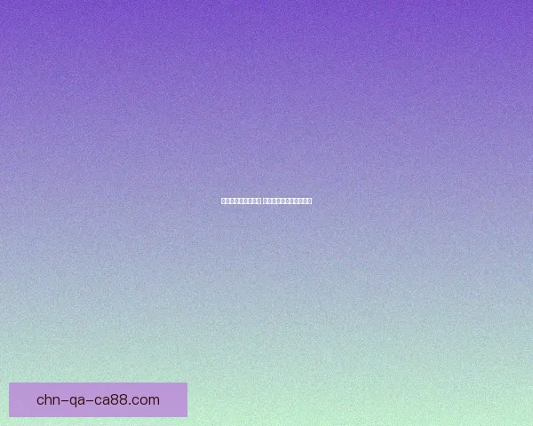 全新孙悟空天赋解析 探索最强战斗力提升方案