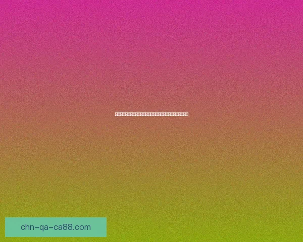 剑灵体验服下载方法与安装教程全攻略助你快速体验最新版本内容