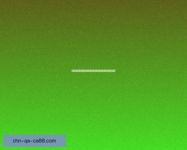 原神古云有螭任务全攻略探索奇遇解锁隐藏故事及宝藏位置详解