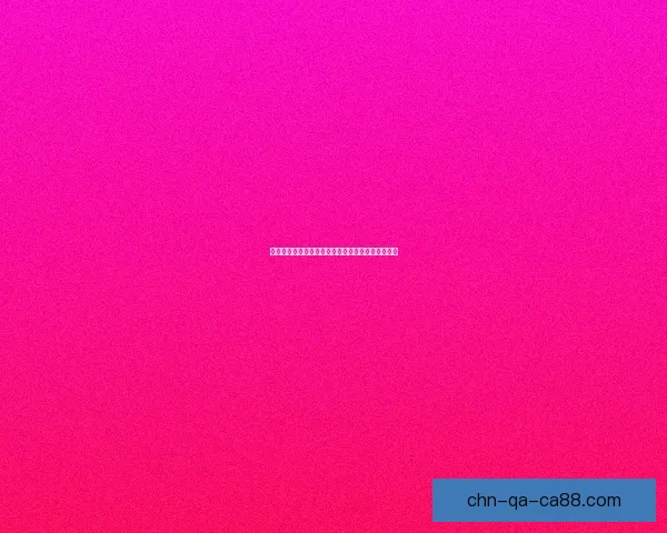 地铁跑酷隐身技巧详解让你轻松躲避障碍和警察追击 地铁跑酷隐身技巧详解让你轻松躲避障碍和警察追击