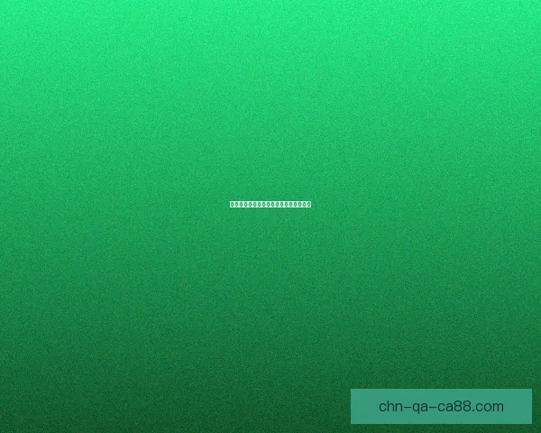 天云草实的采集方法及最佳采集地点解析