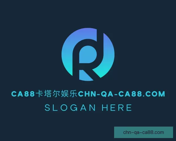 关于资金CA88卡塔尔娱乐